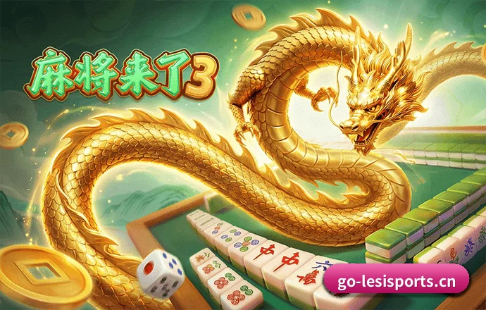 加入我们, 开启不一样的体育体验